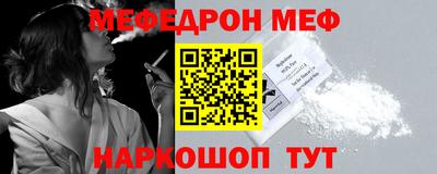 прущая мука Изобильный