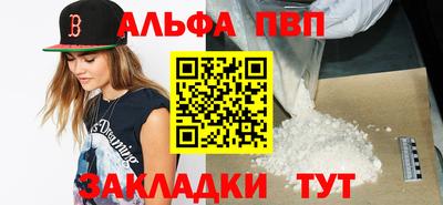 индика Ирбит