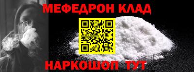 прущая мука Изобильный
