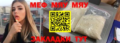 кокаин Ипатово