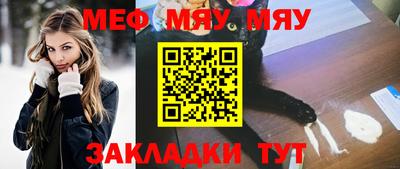прущая мука Изобильный