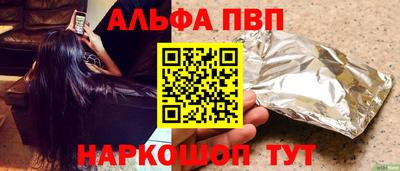 прущая мука Изобильный