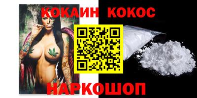 прущая мука Изобильный