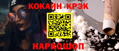 прущая мука Изобильный