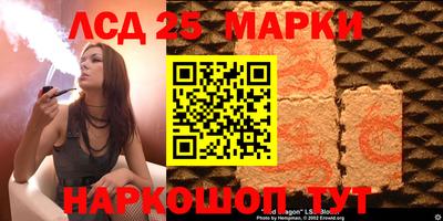 индика Ирбит