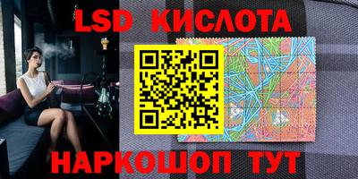 кокаин Ипатово