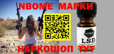 прущая мука Изобильный