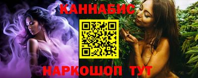 кокаин Ипатово