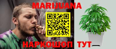 прущая мука Изобильный