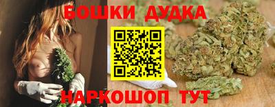прущая мука Изобильный