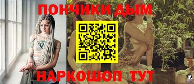 прущая мука Изобильный