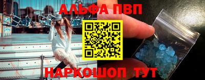 индика Ирбит