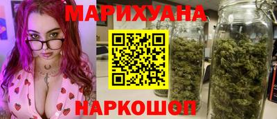 индика Ирбит