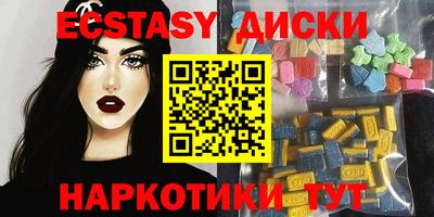 индика Ирбит