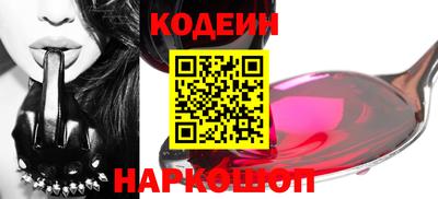 прущая мука Изобильный