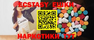 прущая мука Изобильный