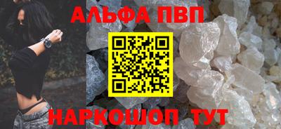 индика Ирбит