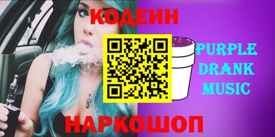 индика Ирбит