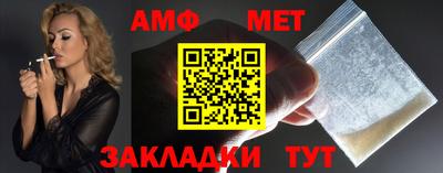 прущая мука Изобильный