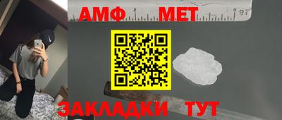 индика Ирбит