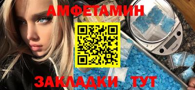 индика Ирбит