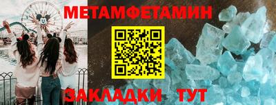 прущая мука Изобильный
