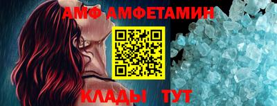 индика Ирбит
