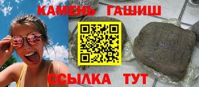 индика Ирбит