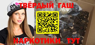 индика Ирбит