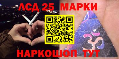 кокаин Ипатово