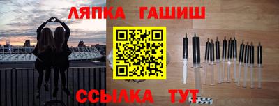 прущая мука Изобильный