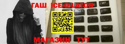 прущая мука Изобильный