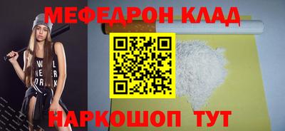 прущая мука Изобильный