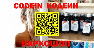 индика Ирбит
