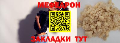 прущая мука Изобильный