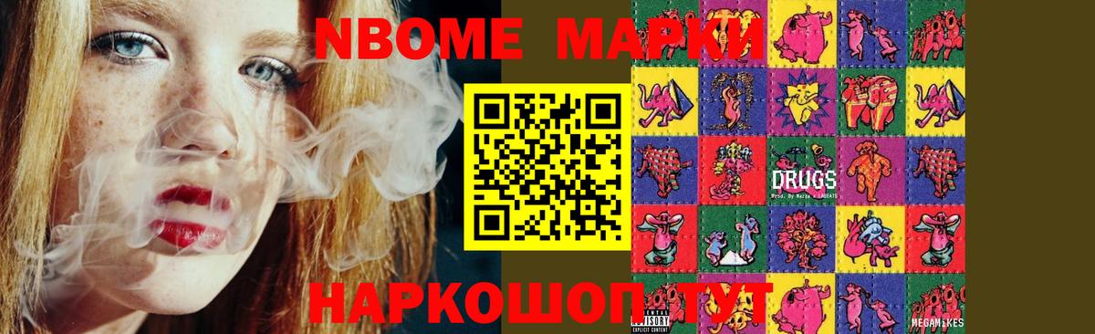 Лсд 25 экстази кислота  Вход с VPN  Ликино-Дулёво  LSD-25 экстази ecstasy 