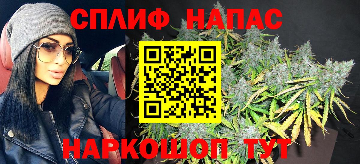 Бошки Шишки Ganja  Шишки марихуана тримм  Ликино-Дулёво  Вход с VPN  Каннабис тримм 